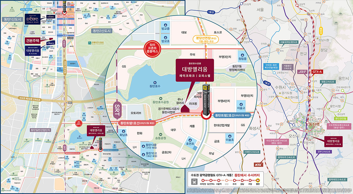 입지환경